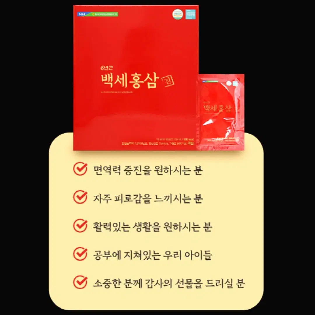 thumbnail-9